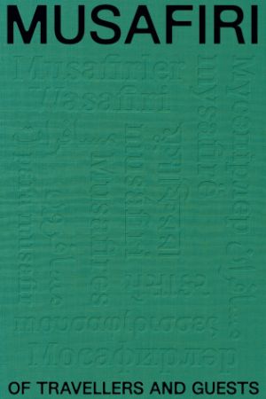 Cover Reader Musafiri