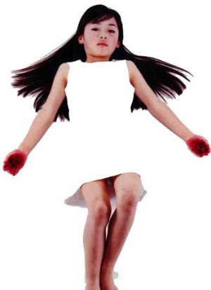 Cover: Translated Acts