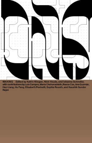 Cover: Making