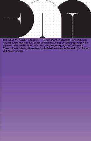 Cover: The New Alphabet School