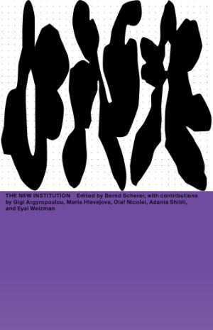 Cover: The New Institution