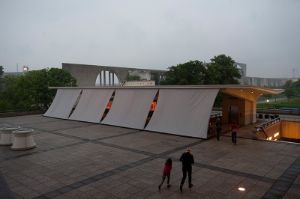 Berlin Documentary Forum 2. Berlin Documentary Forum 2: Architecture by Kooperative für Darstellungspolitik