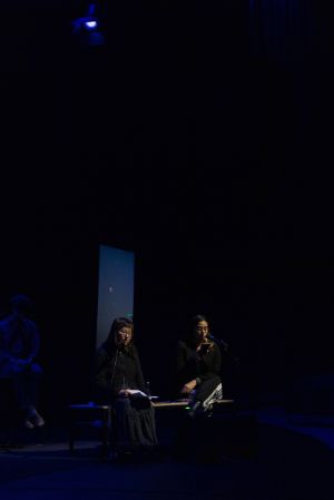Don Mee Choi, Lama El Khatib. Part of Bad Words
Live Performance, Nov 2, 2022