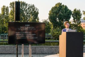 Lydia H. Liu. New Alphabet School #1 Translating
17.06.2019